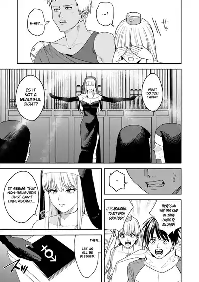 Yuusha Party Ero Shuukyou ni Ochiru | The Hero Party Falls to an Erotic Cult 6