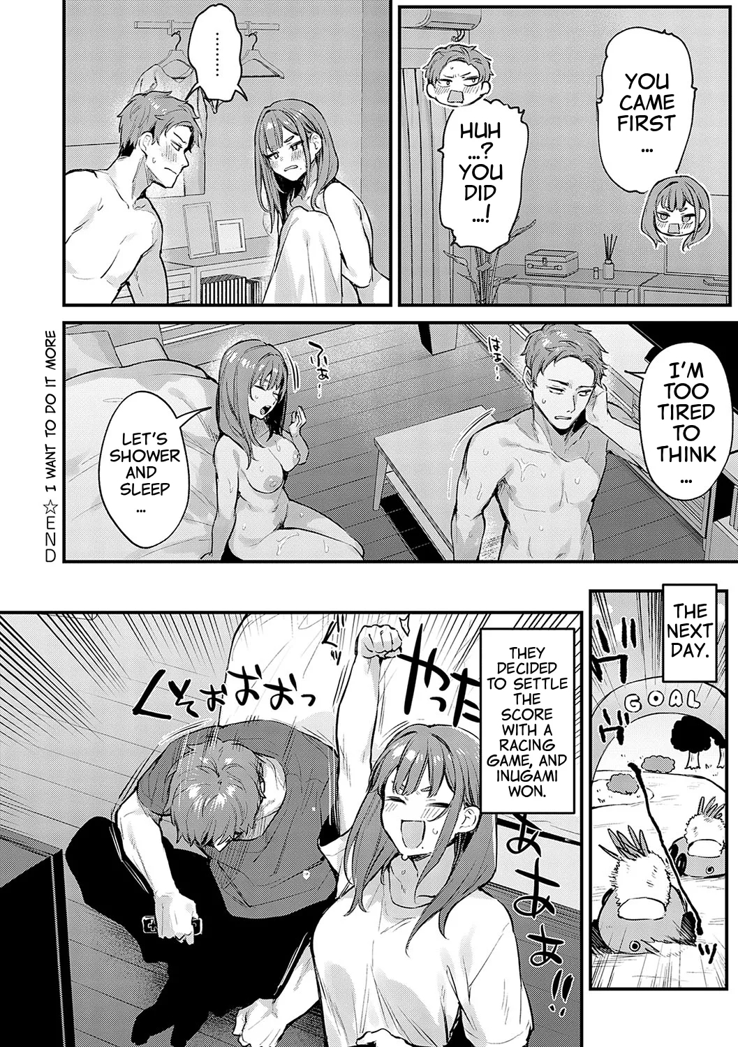 Motto, Shitemitai. - I want to do it more. - Page 20