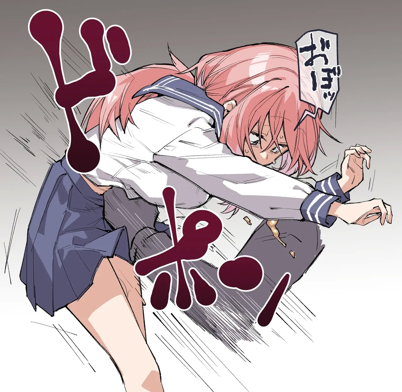 Etsuran Chuui!!! Ki o Tsukete! - Page 3