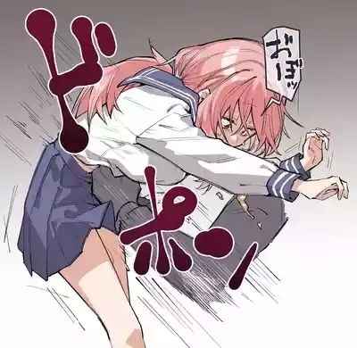 Etsuran Chuui!!! Ki o Tsukete! 3