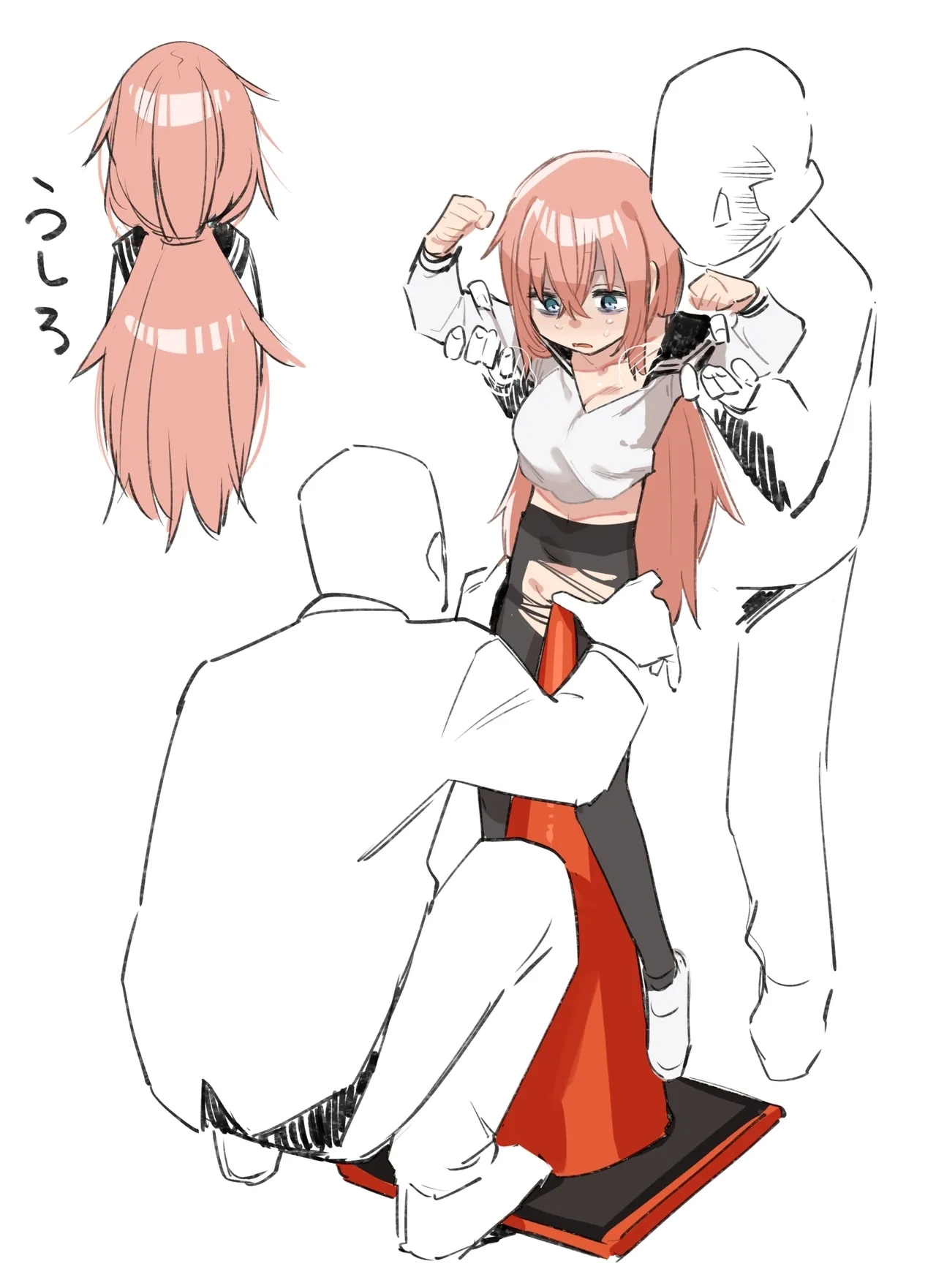 Etsuran Chuui!!! Ki o Tsukete! - Page 9