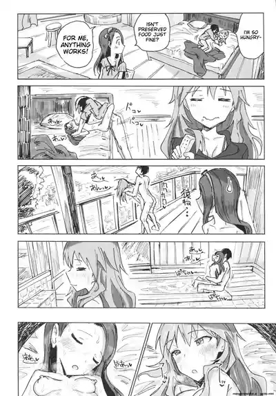 Miki to Iori to Tanetsuke Shouryokou 2kka 8