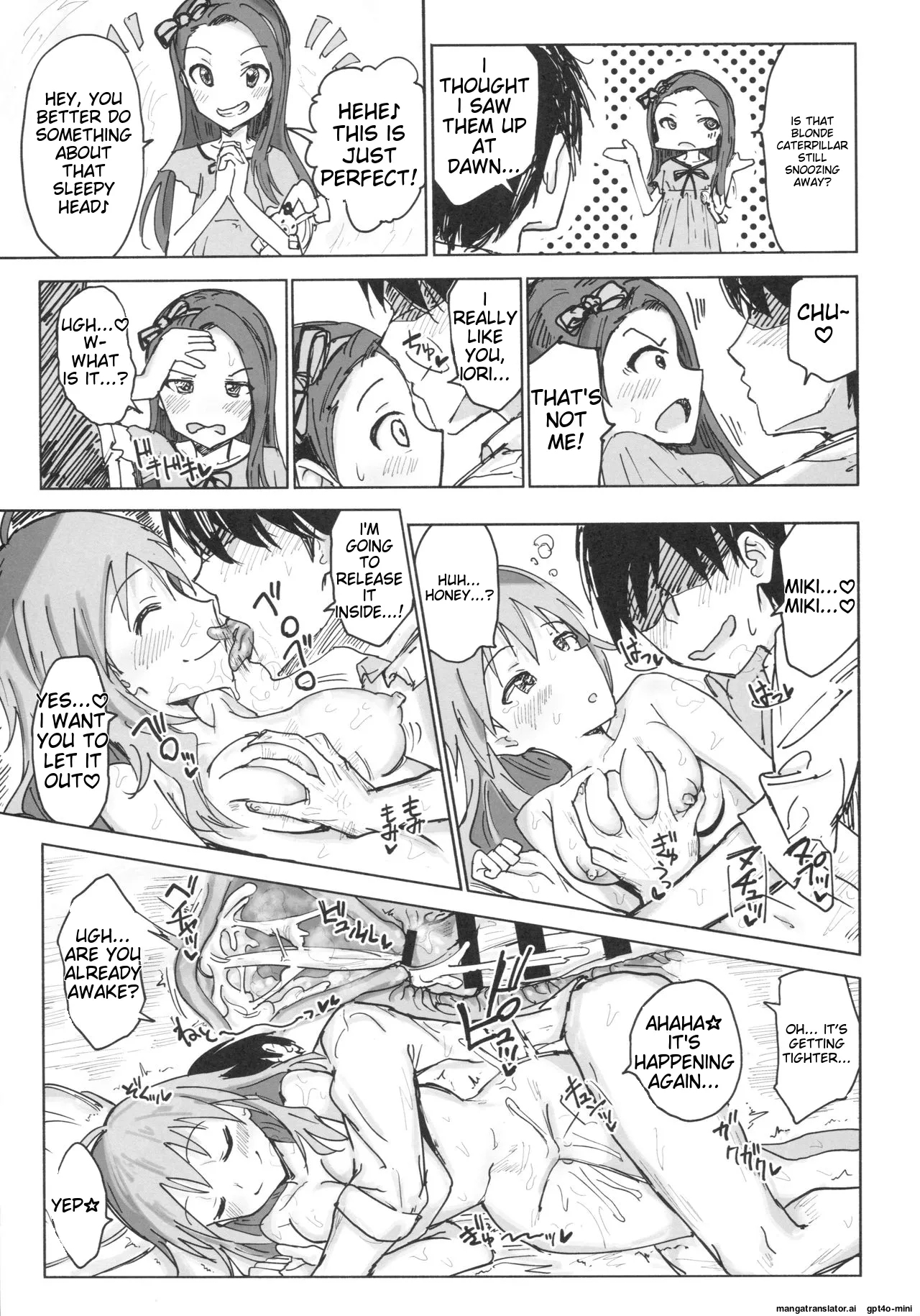 Miki to Iori to Tanetsuke Shouryokou 2kka - Page 9
