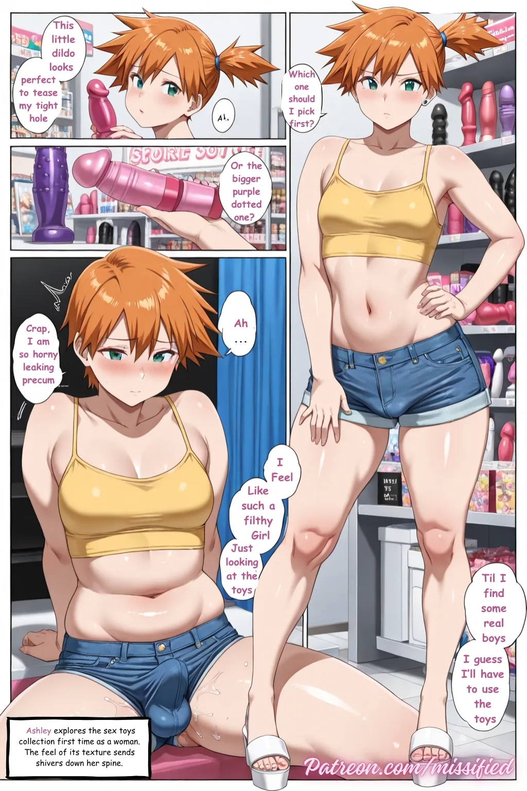 Bitchy Ashley Chapter 1.5 - Page 14