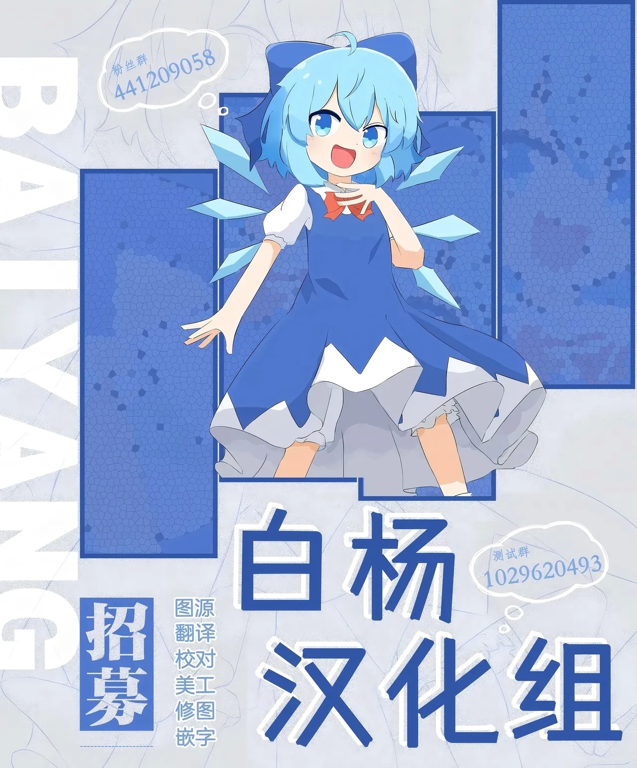 Mamono no Heya ~6 nensan ni Semararete Seieki o Shiboritorareru Hanashi | 魔物栖息之所 时隔6年再会被已经变成家里蹲的朋友的姐姐要挟然后被榨取精液的故事 - Page 41