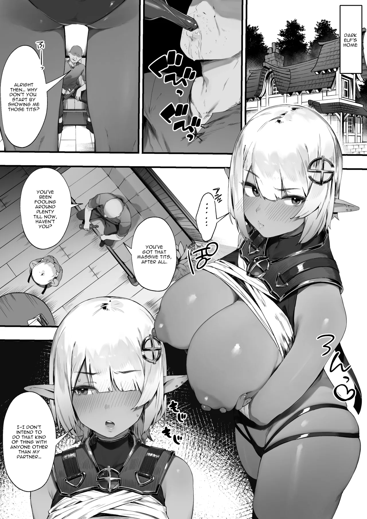 Dark Elf-san to Noroi no Soubi - Page 15