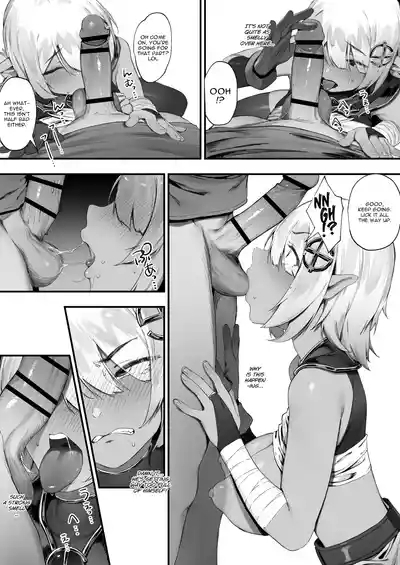 Dark Elf-san to Noroi no Soubi 7