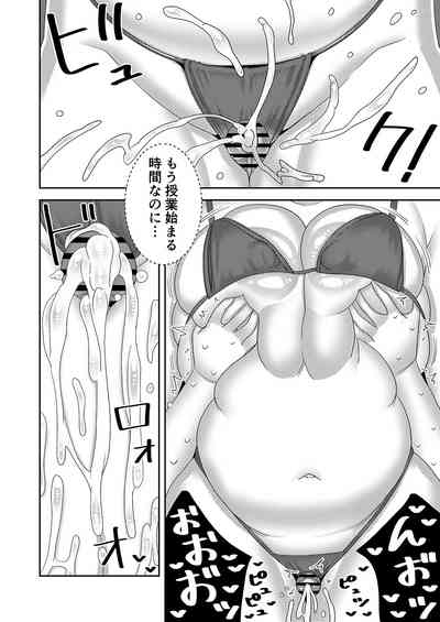 Chuuko Sexaroid ga Yandere datta node Henpin o Kangaeteiru 2 5