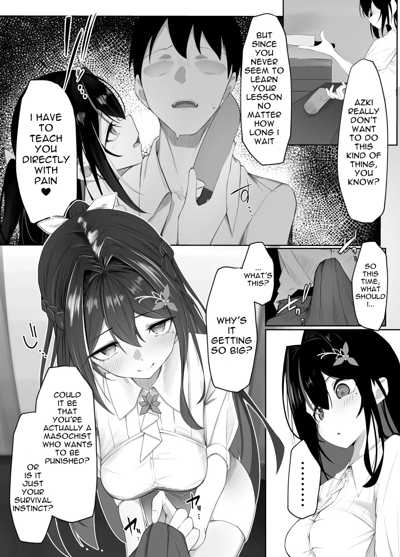 Azukichi teko manga - Page 2