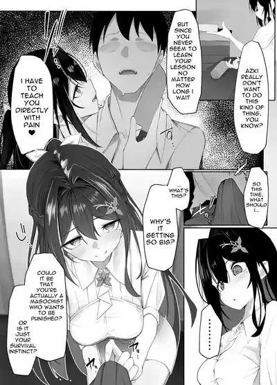 Azukichi teko manga 2