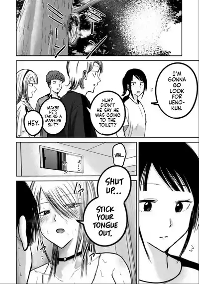 Uenozumi Dai 38 wa | Ueno-kun Has Been Developed Chapter 38 3