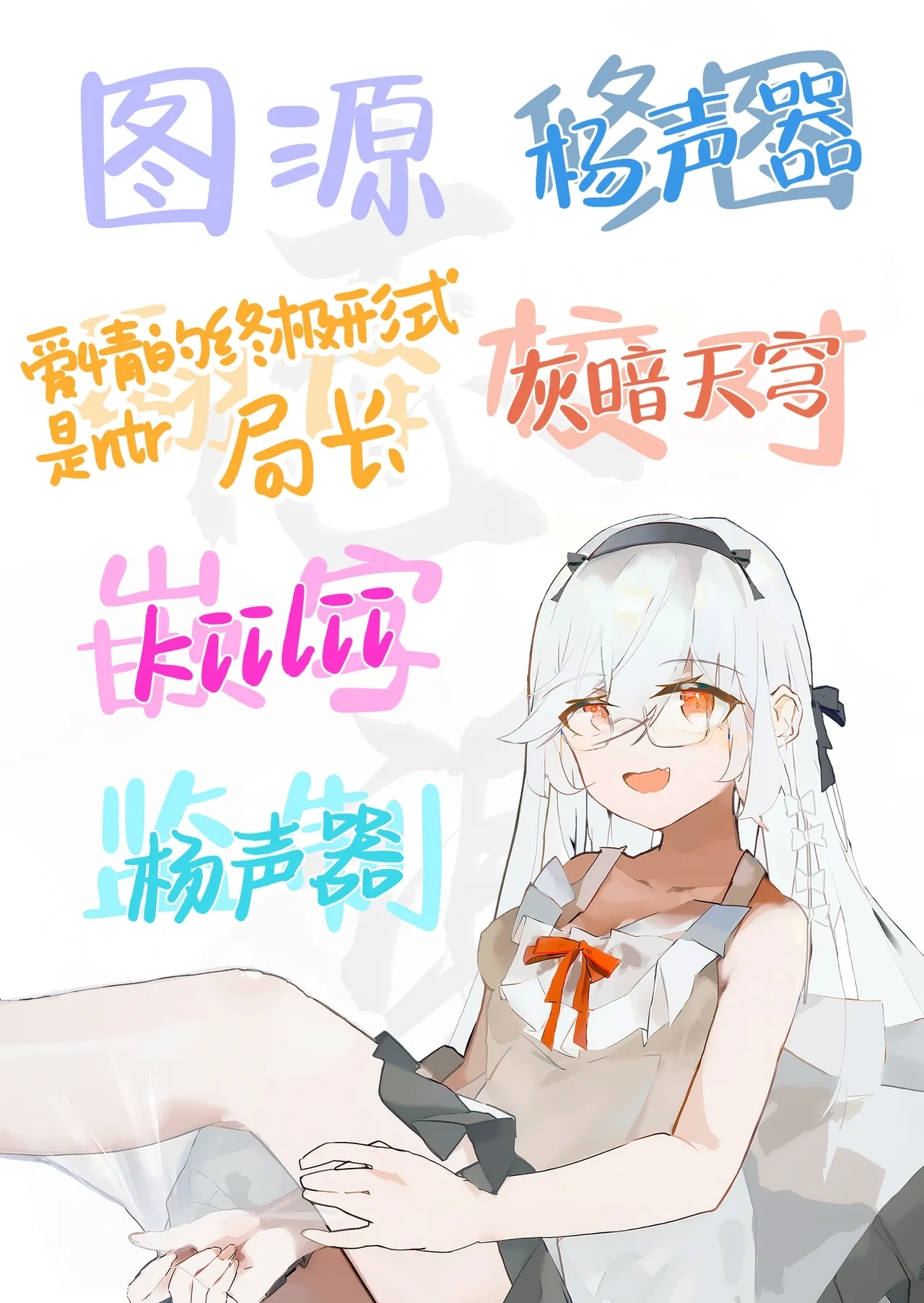 Yosei Shoukan 3-goushitsu Lacy1 | 精灵妓院 3号技师蕾西～指名了褐色肌肤精灵的处男兽人先生～ 1 - Page 54