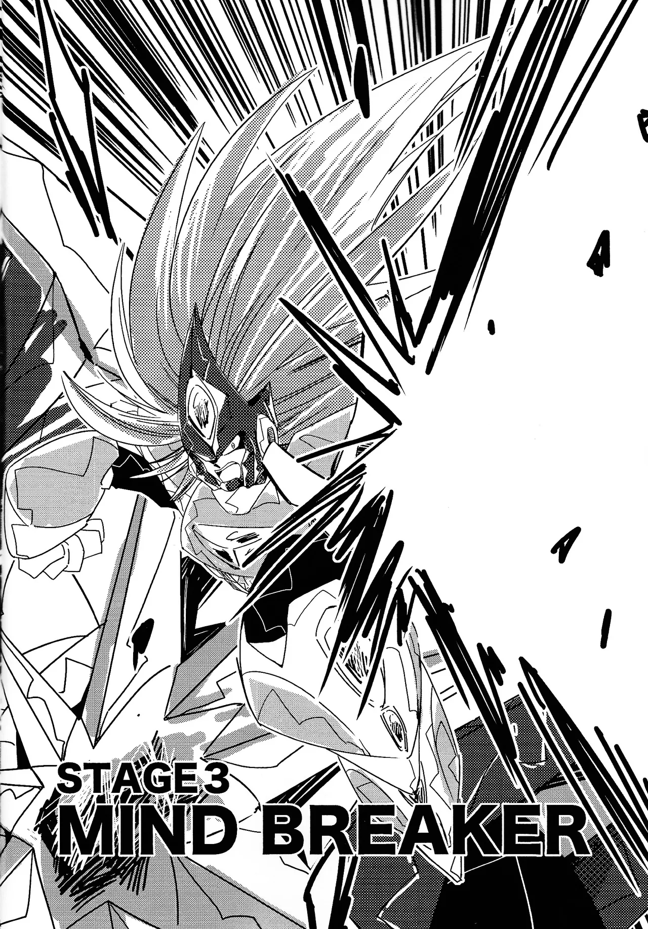 Rock Manga 2 - Page 5