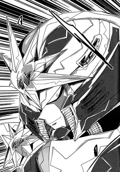 Rock Manga 2 6