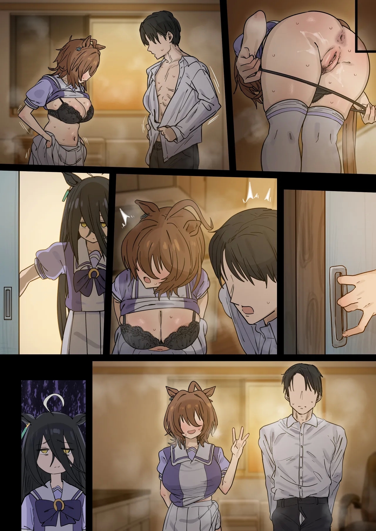 Tachyon - Page 17