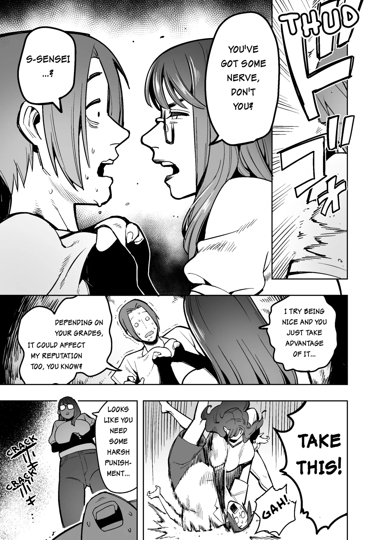 Scat Punishment from My Lewd, Big-Butt Sadistic Tutor - Page 4