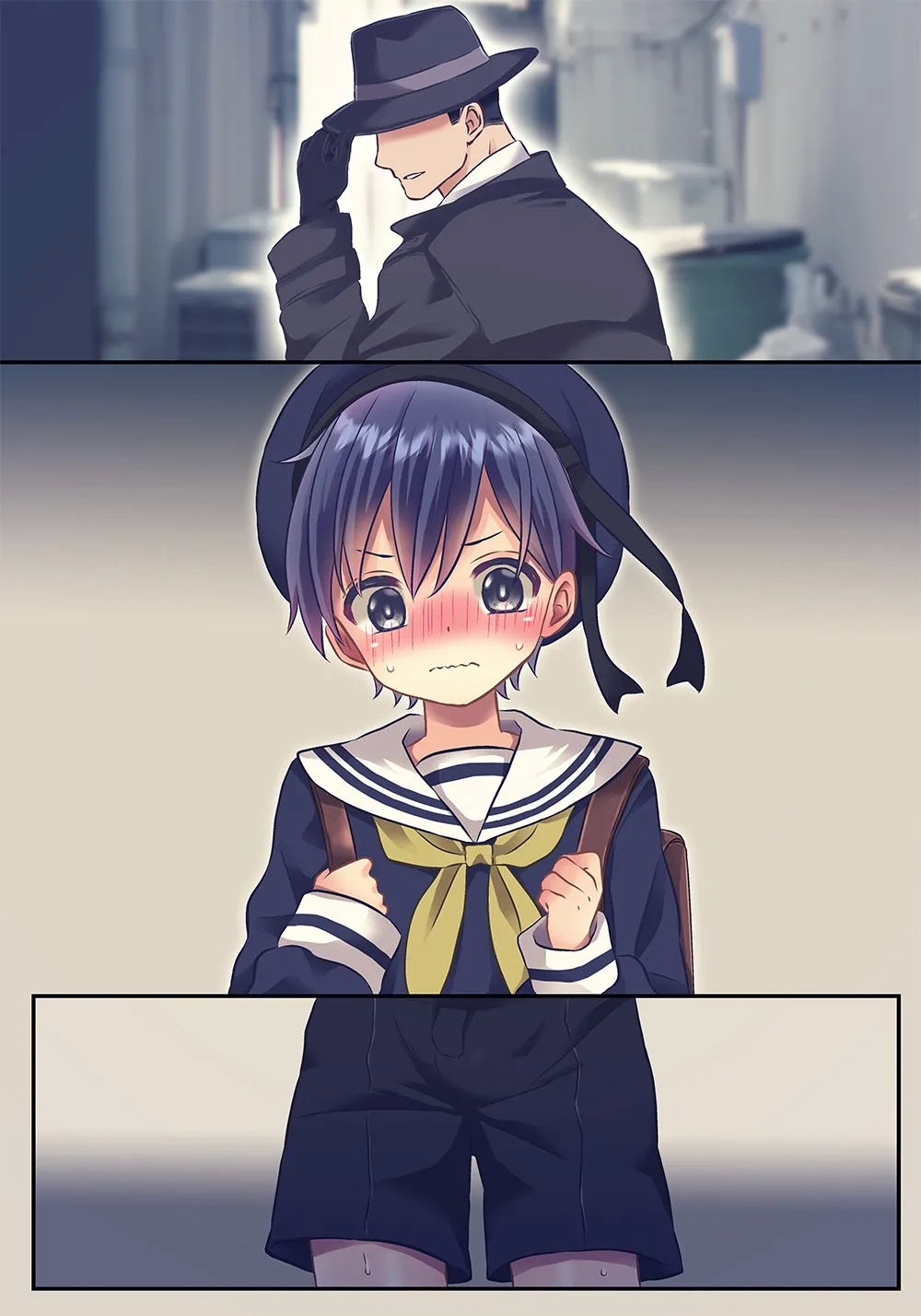 xxx Shinai to Derenai Heya - Page 116