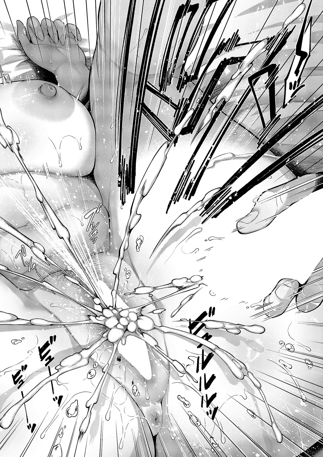 Sonomama no Kimi ga Suki - Page 34