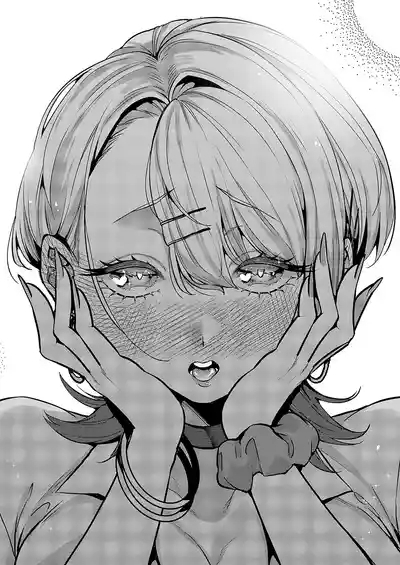 Nijigen <<<<< Kanojo - Two Dimensional KANOJO 6