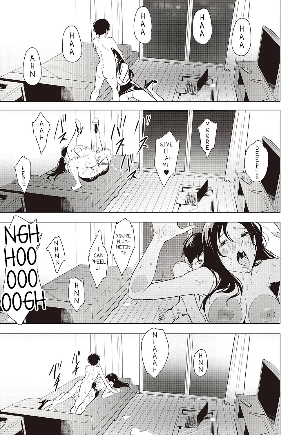 Kanojo no Present | Her Present - Page 23