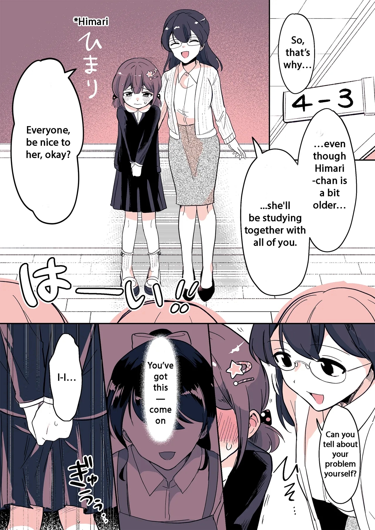 Meikko ga Boku o Sodate Naoshi Suru Hibi - Page 12