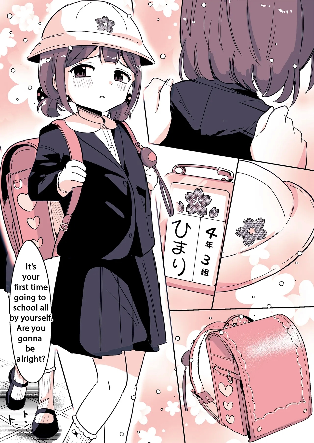 Meikko ga Boku o Sodate Naoshi Suru Hibi - Page 9