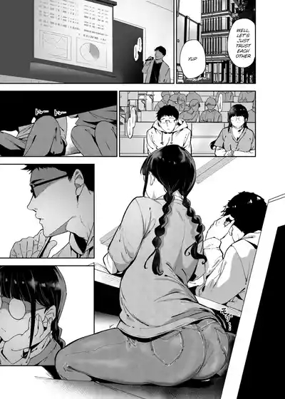 Otaku Tomodachi to no Sex wa Saikou ni Kimochi Ii 3 | Sex with Your Otaku Friend is Mindblowing 3 4