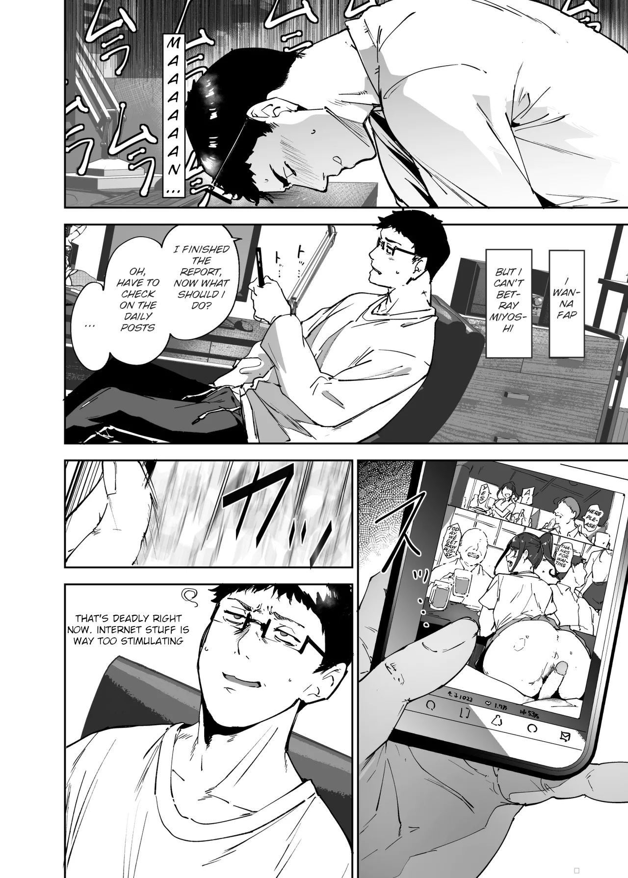 Otaku Tomodachi to no Sex wa Saikou ni Kimochi Ii 3 | Sex with Your Otaku Friend is Mindblowing 3 - Page 7