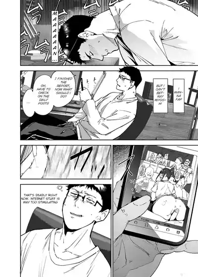 Otaku Tomodachi to no Sex wa Saikou ni Kimochi Ii 3 | Sex with Your Otaku Friend is Mindblowing 3 7