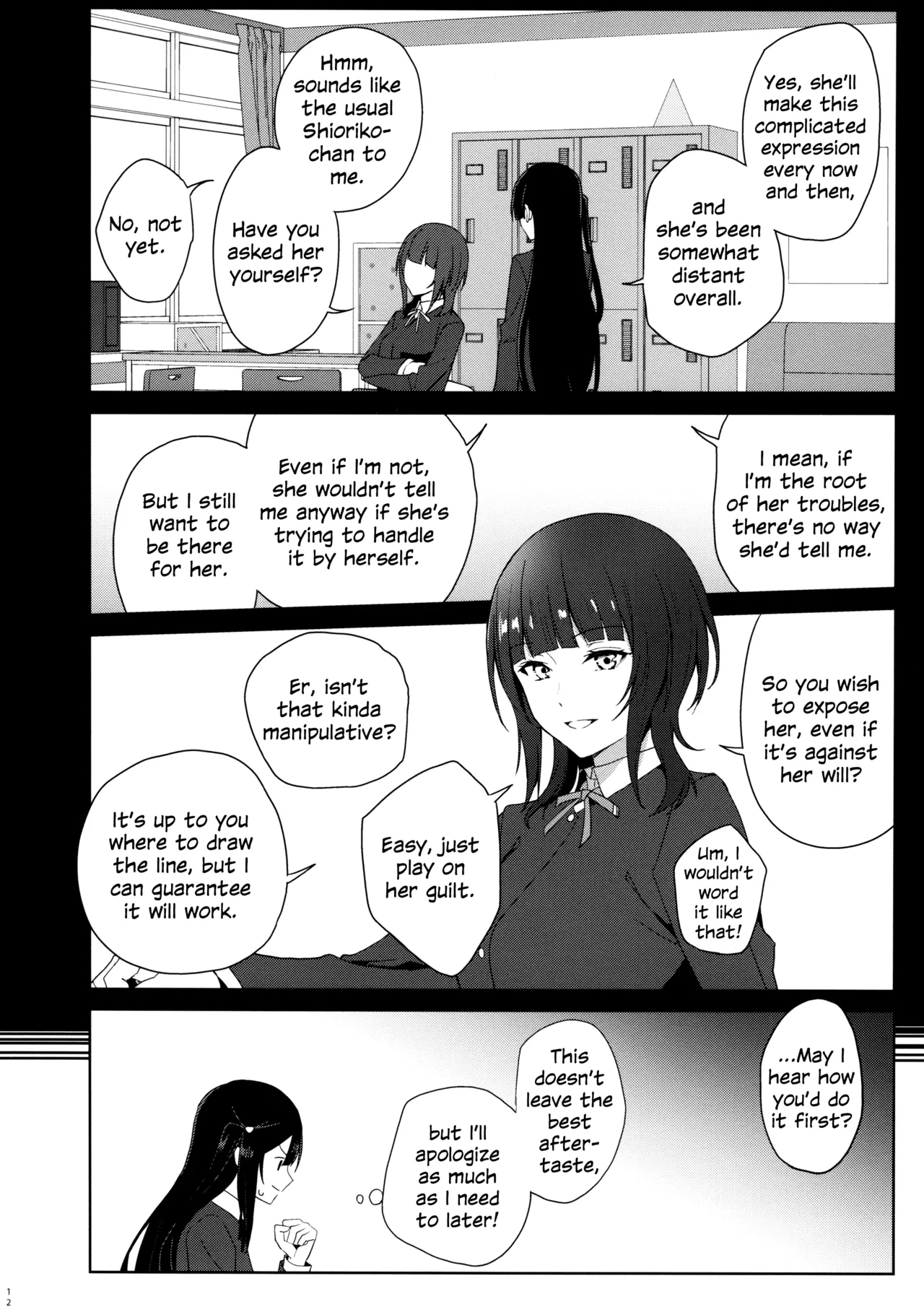 Amaete Iitte Iimashita yo ne? | I Said It's Fine to Be Spoiled, Didn't I? - Page 11
