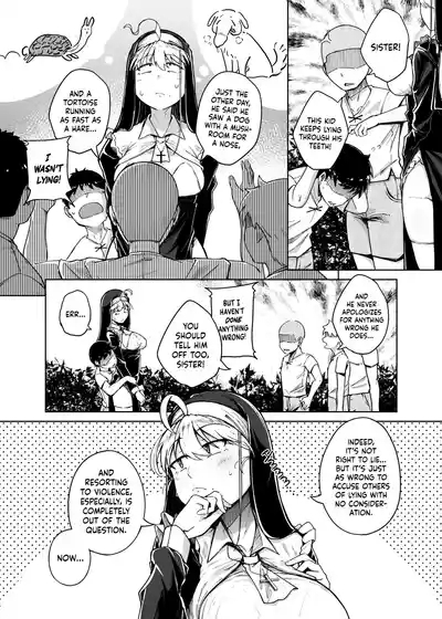 Zange Ana 3 | Confession Hole 3 4