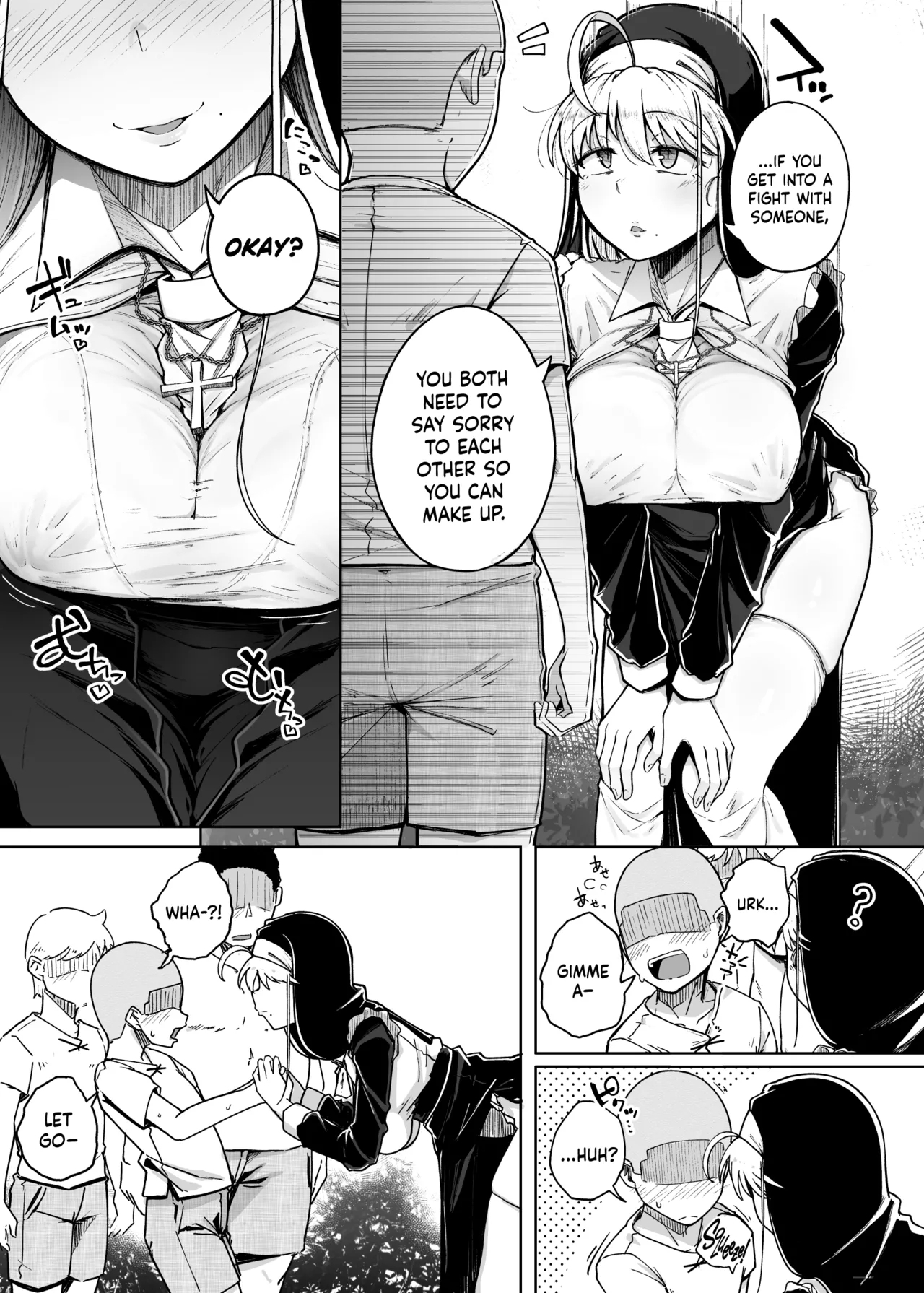 Zange Ana 3 | Confession Hole 3 - Page 5