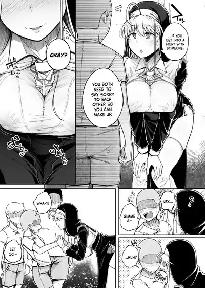 Zange Ana 3 | Confession Hole 3 5