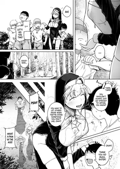 Zange Ana 3 | Confession Hole 3 7