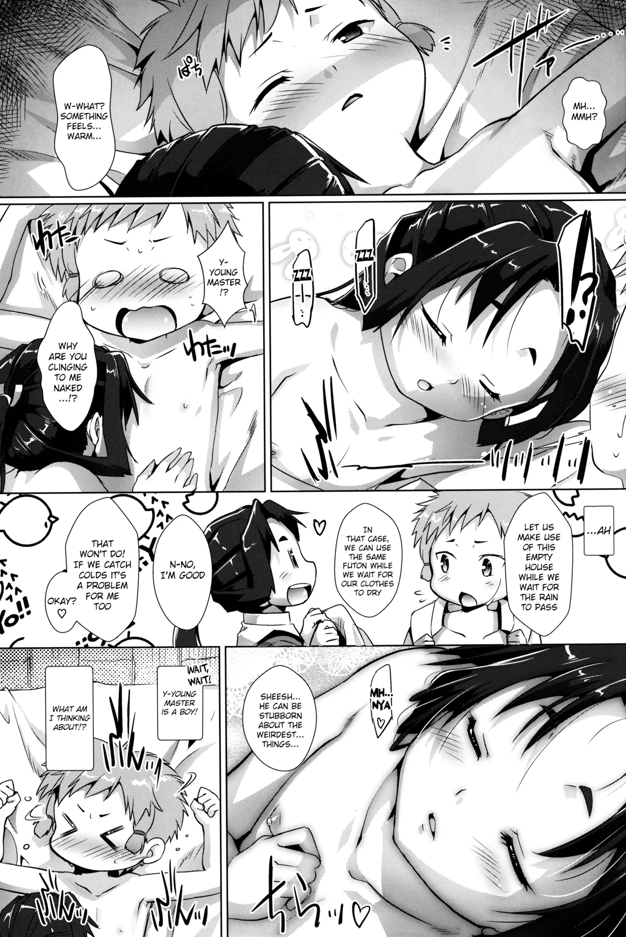 Choujatou Enshitan - Naughty Story of "CHOJATOH" Clan - Page 2