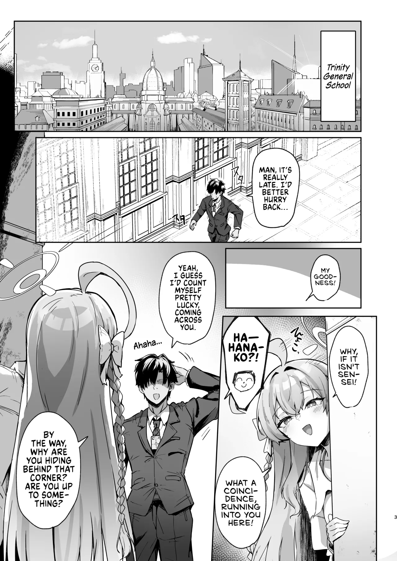 Urawa no Hanazono | Hanako's Secret Garden - Page 2