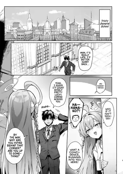Urawa no Hanazono | Hanako's Secret Garden 2