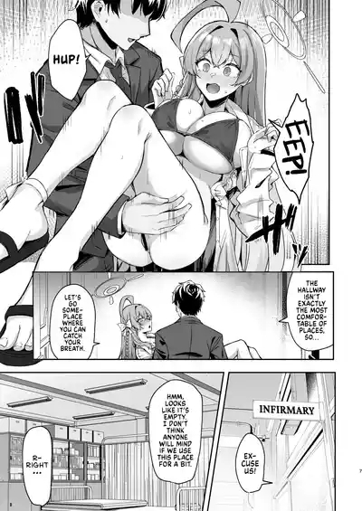 Urawa no Hanazono | Hanako's Secret Garden 6
