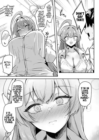 Urawa no Hanazono | Hanako's Secret Garden 8