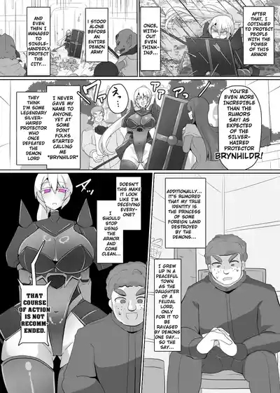 The House of Evil Class Change 6 Phantom Knight 10