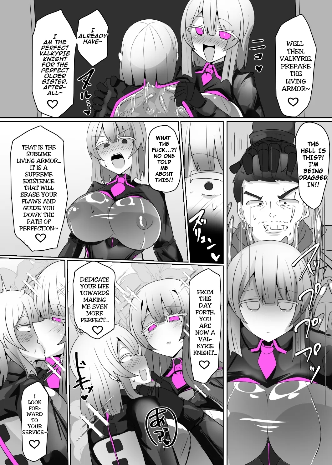 The House of Evil Class Change 6 Phantom Knight - Page 23