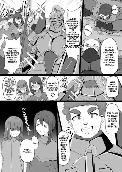 The House of Evil Class Change 6 Phantom Knight 2