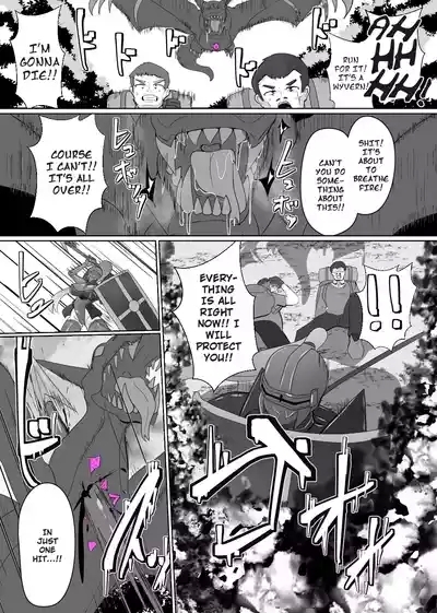 The House of Evil Class Change 6 Phantom Knight 8