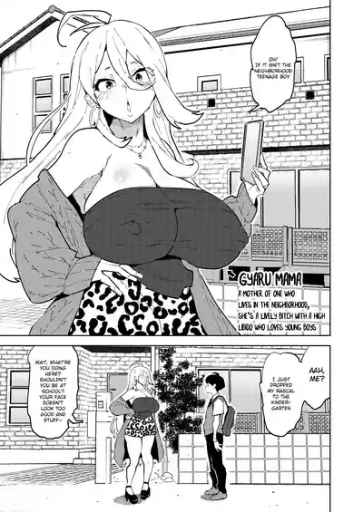 Futanari Gal Mama wa Yaritagaru. 2