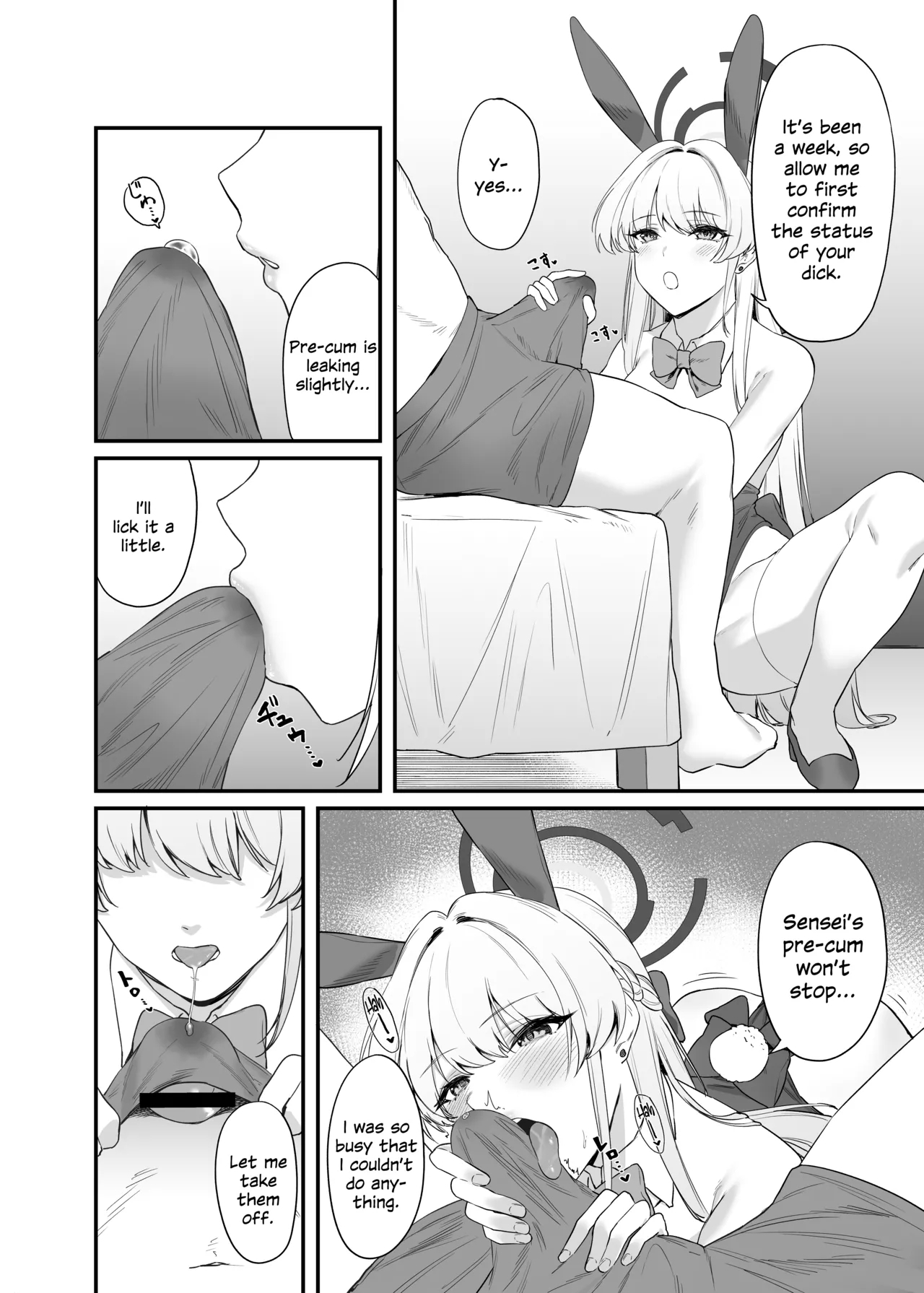 Asuma Toki no Secret Service - Page 13