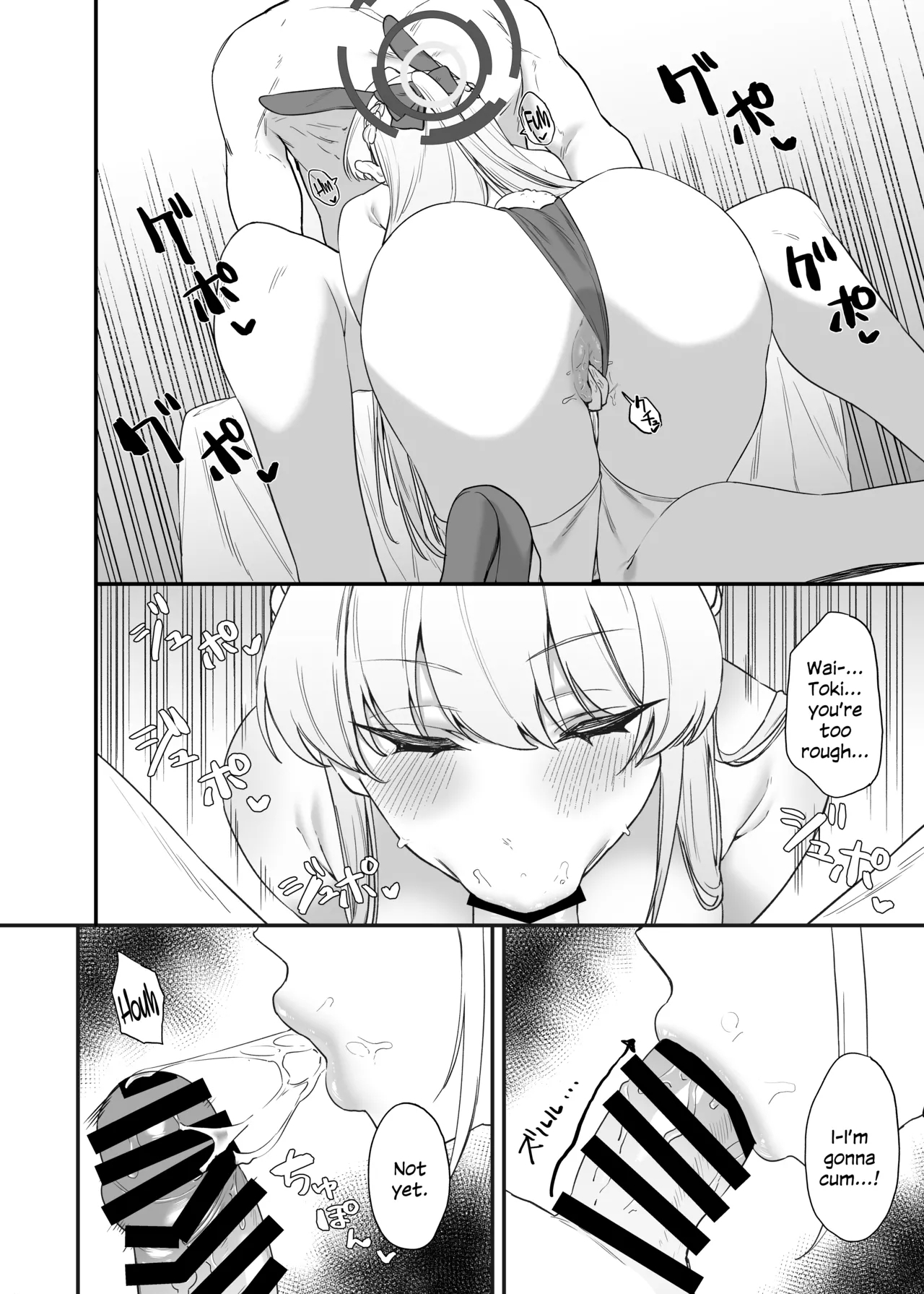Asuma Toki no Secret Service - Page 15