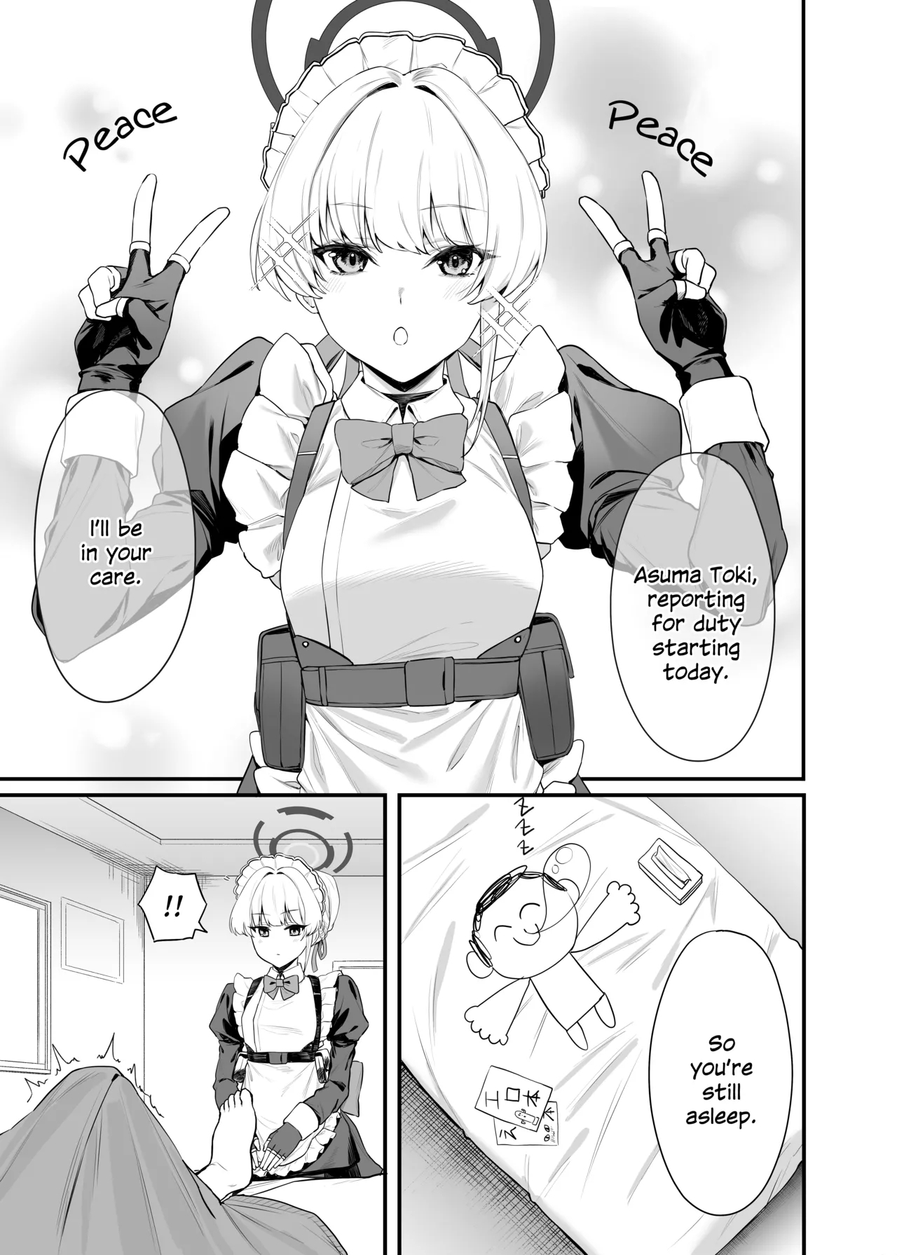 Asuma Toki no Secret Service - Page 2