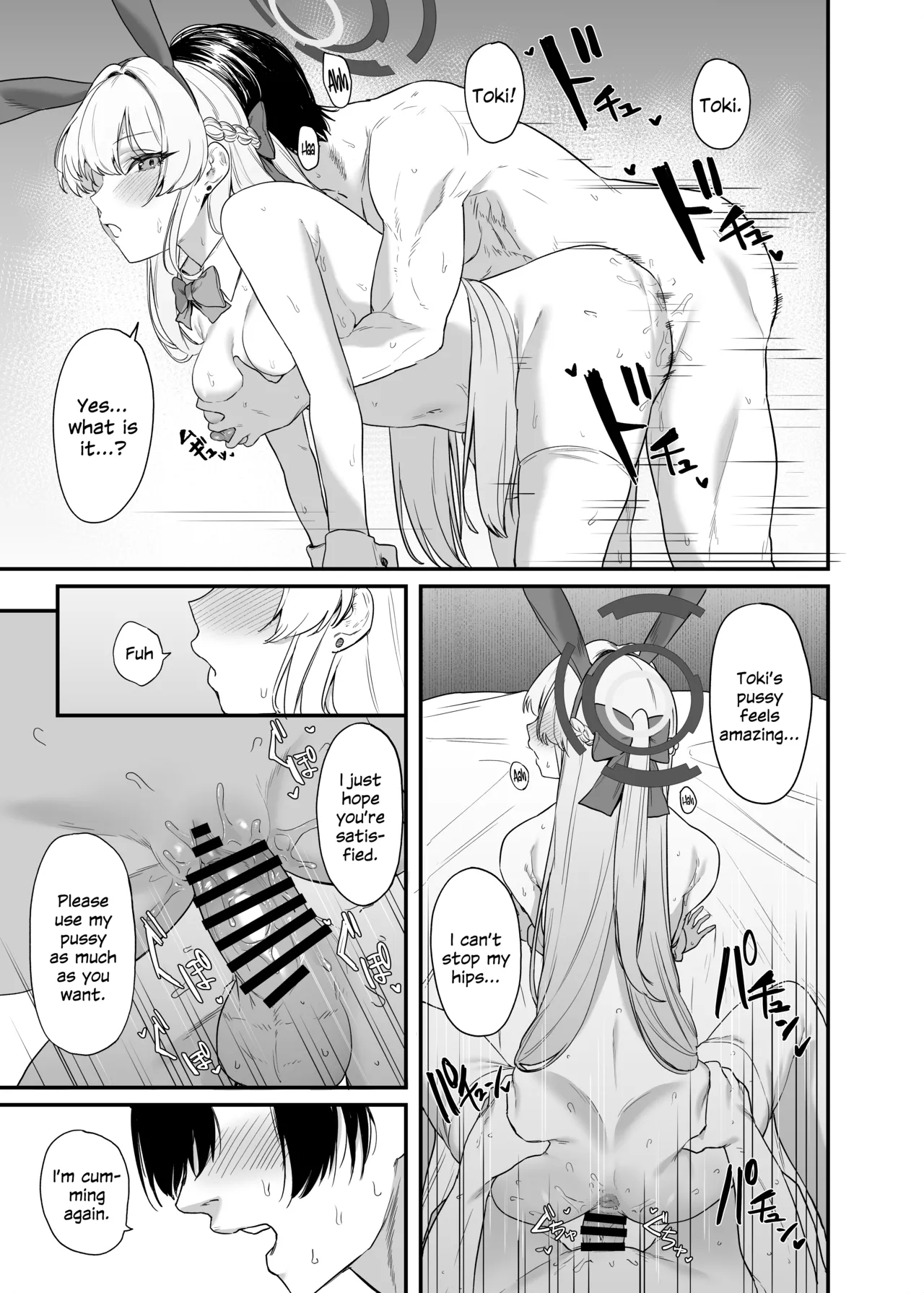 Asuma Toki no Secret Service - Page 24