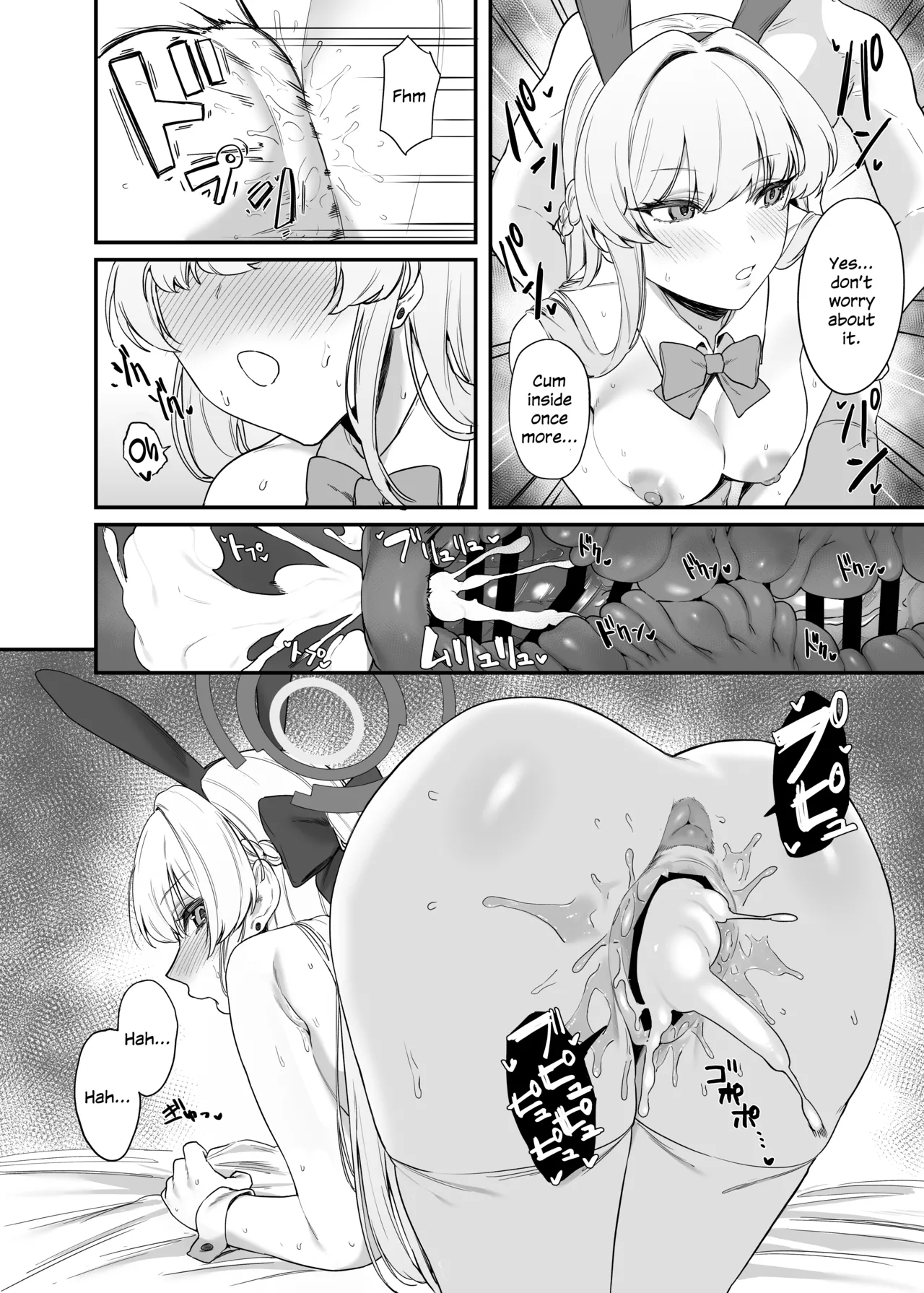 Asuma Toki no Secret Service - Page 25