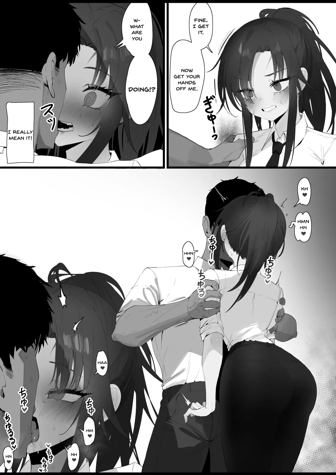 RPK16-Angelia Manga - Page 24